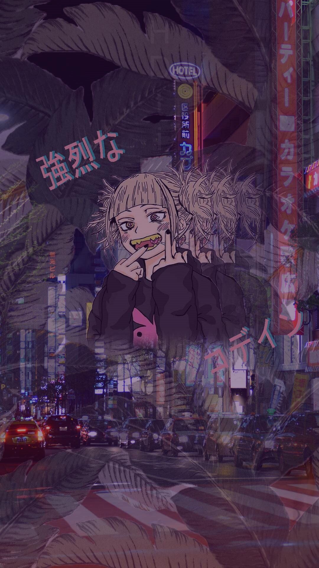 Aesthetic Anime Backgrounds High Resolution 