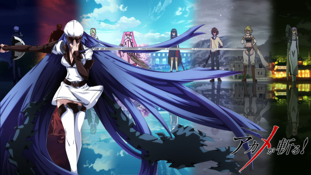 Beautiful Akame Ga Kill Background.