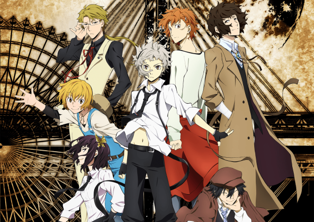 Beautiful Bungou Stray Dogs Wallpaper HD.