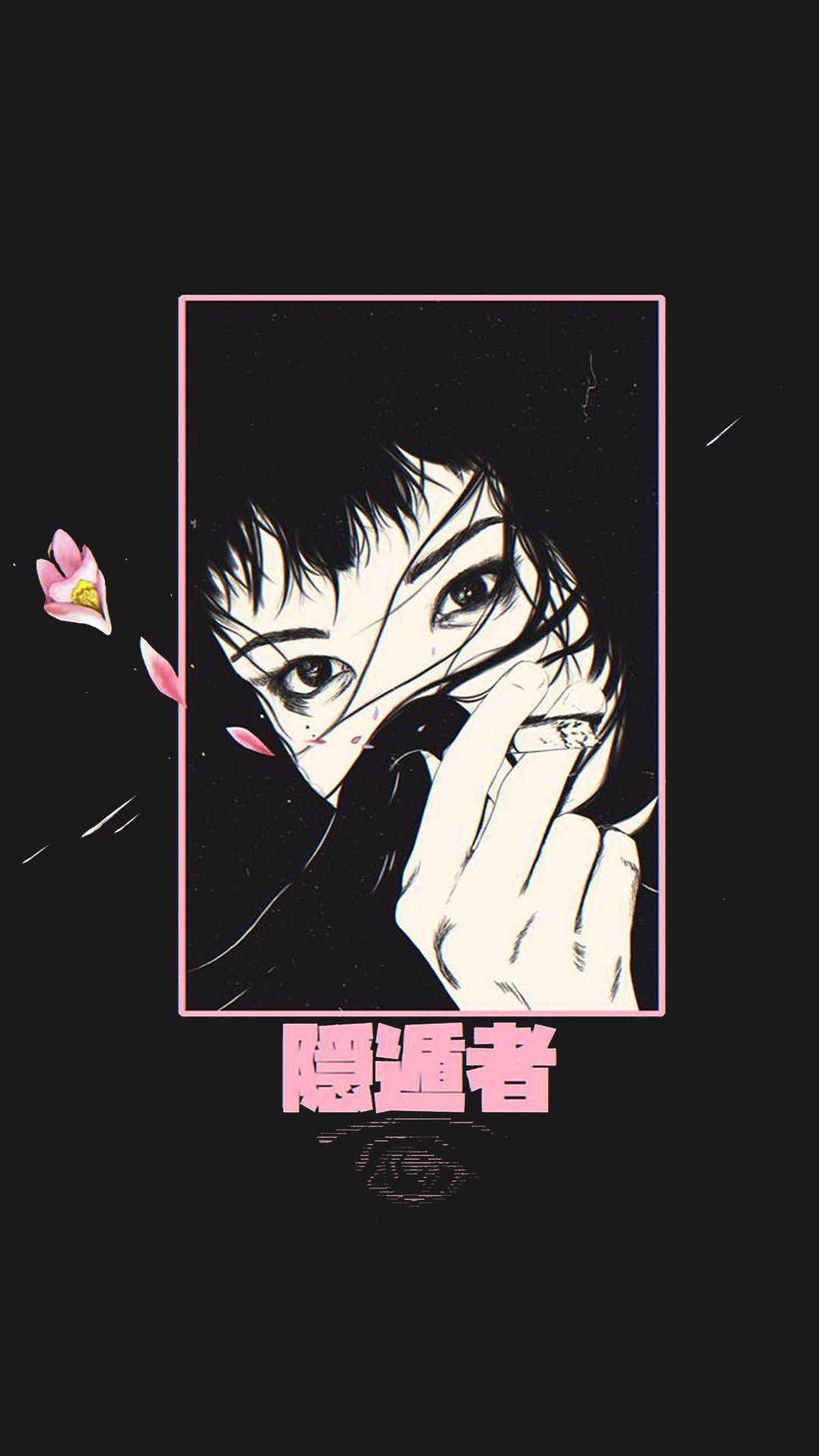 Dark aesthetic aesthetic alt anime black color colorless cool dark  emo HD phone wallpaper  Peakpx