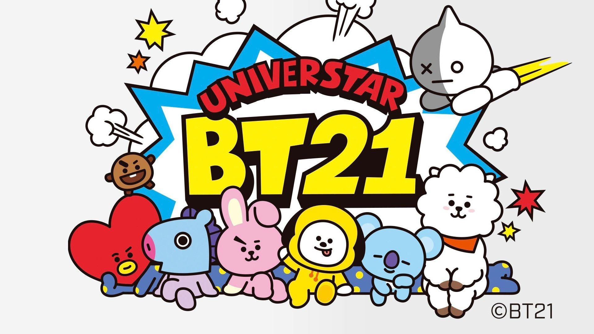 Cute bt21 HD wallpaper  Pxfuel