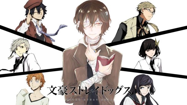 Bungou Stray Dogs HD Wallpaper Computer.