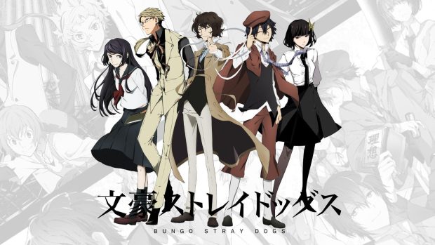 Bungou Stray Dogs HD Wallpaper Free download.