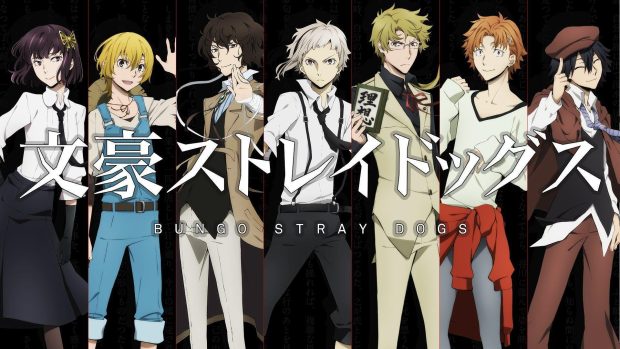 Bungou Stray Dogs Wallpaper HD Free download.