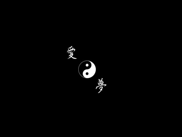 Chinese Yin Yang Wallpaper HD.