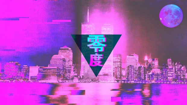 City Aesthetic Wallpaper Free Download.