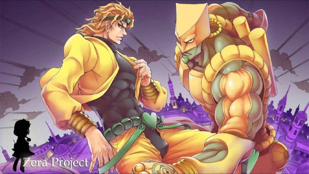 Cool Dio Wallpaper HD.