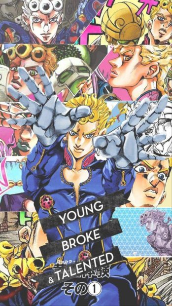 Cool Giorno Giovanna Background.