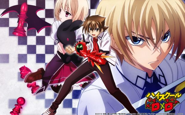 Cool High School DxD Background.