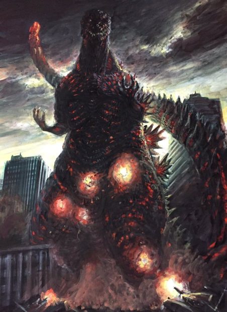 Cool Shin Godzilla Wallpaper HD.