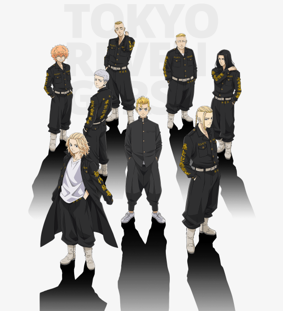 Cool Tokyo Revengers Background.