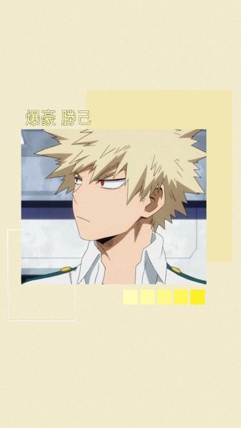 Cute Bakugou Background.