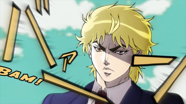 Cute Dio Wallpaper HD.