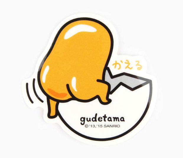 Cute Gudetama Background.