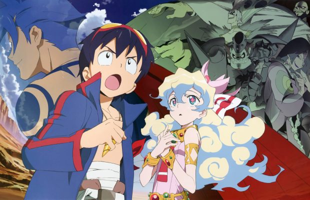 Cute Gurren Lagann Background.