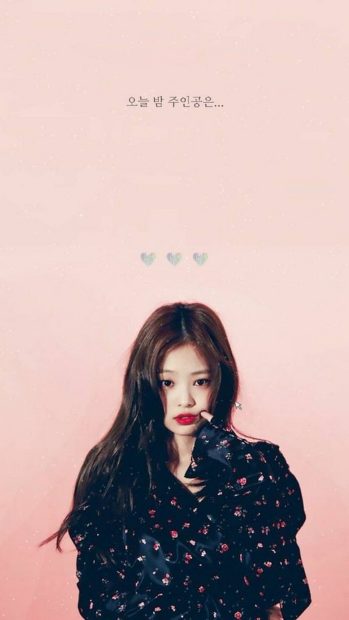 Cute Jennie Wallpaper HD.