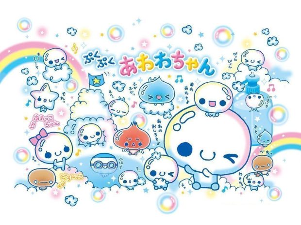 Cute Kawaii Wallpaper High Quality.