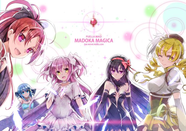 Cute Madoka Magica Wallpaper HD.