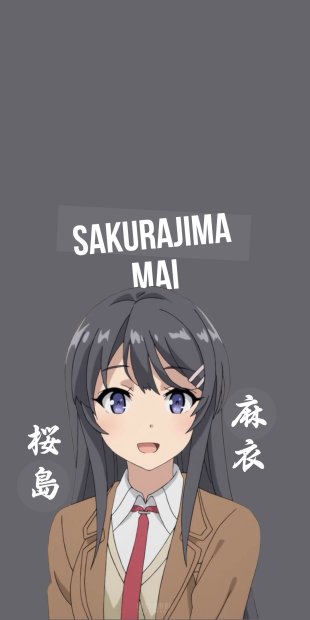 Cute Mai Sakurajima Background.