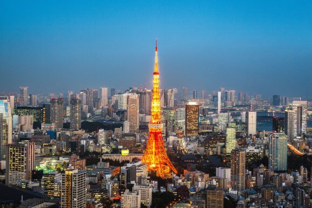 Cute Tokyo Background.