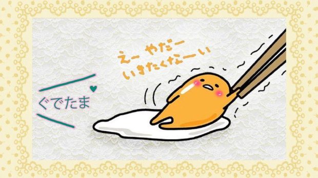 Desktop Gudetama Wallpaper HD.