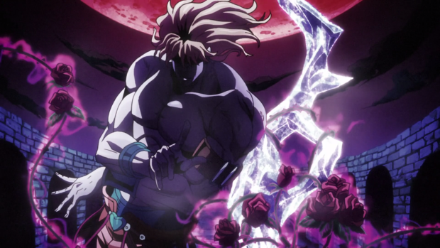 Dio Wide Screen Wallpaper.