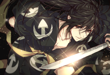 Dororo HD Wallpaper Free download.