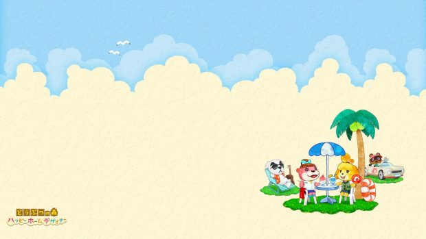 Download Free Animal Crossing Background HD.