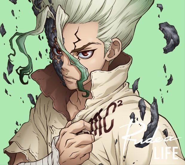 Dr Stone Desktop Wallpaper.