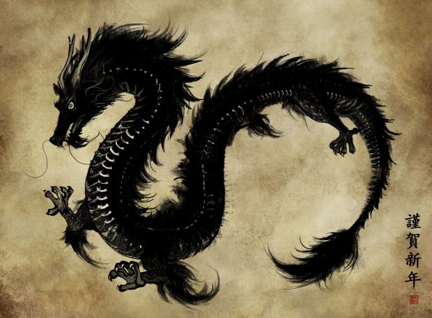 Dragon Japanese Wallpaper HD.