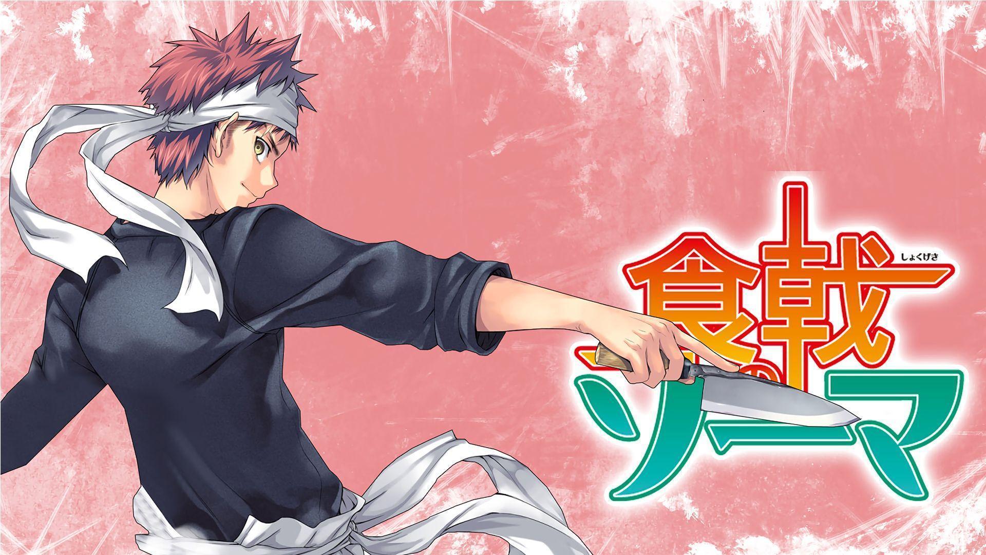 Shokugeki No Soma Wallpapers 81 pictures