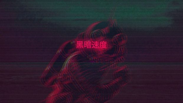 Free download Aesthetic Vaporwave Wallpaper HD.