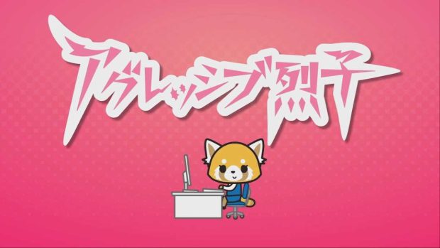 Free download Aggretsuko Wallpaper HD.