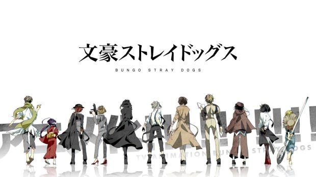 Free download Bungou Stray Dogs Image.