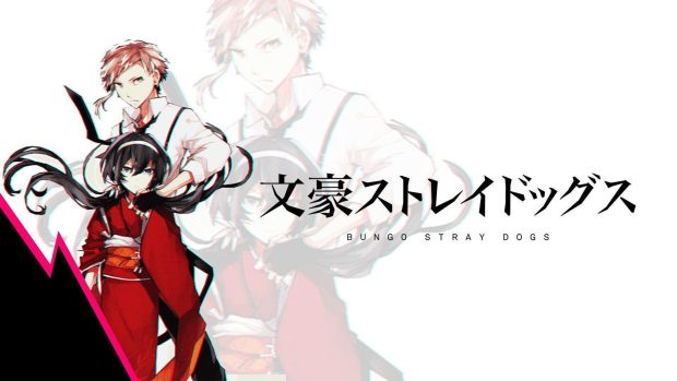 Free download Bungou Stray Dogs Wallpaper.
