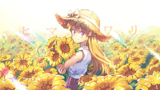 Free download Cute Sunflower Wallpaper HD.