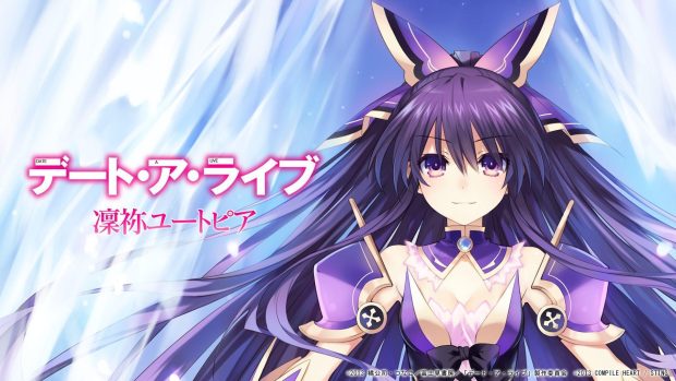 Free download Date A Live Picture.