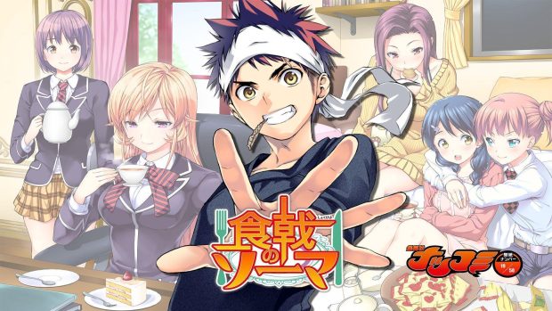 Free download Food Wars Wallpaper.