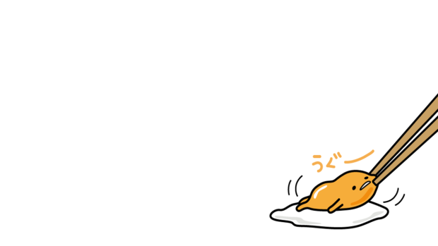 Free download Gudetama Wallpaper HD.