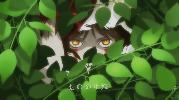 Free download Princess Mononoke Wallpaper HD.