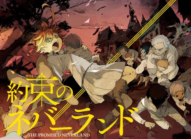 Free download Promised Neverland Image.