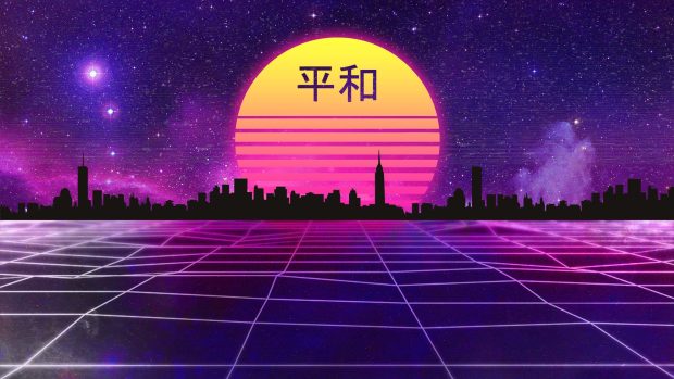 Free download Retrowave Wallpaper.