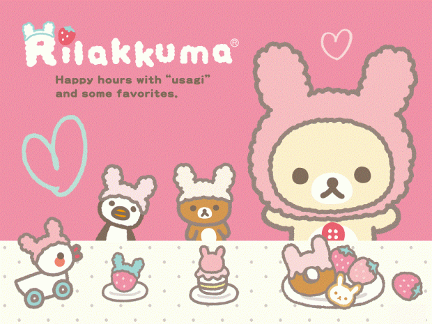 Free download Rilakkuma Wallpaper.