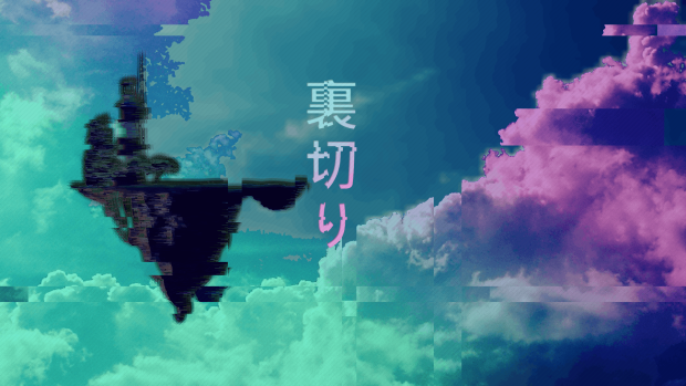 Glitch HD Wallpaper.