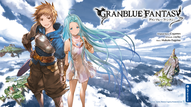 Grandblue Fantasy Wide Screen Wallpaper.