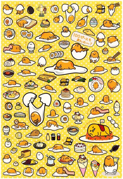 Gudetama Phone Wallpaper HD.