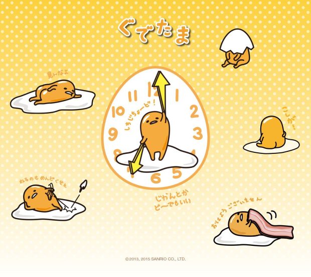 Gudetama Wallpaper Free Download.