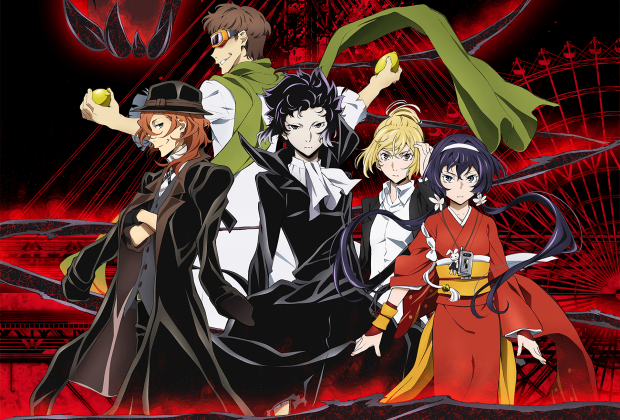 HD Wallpaper Bungou Stray Dogs.