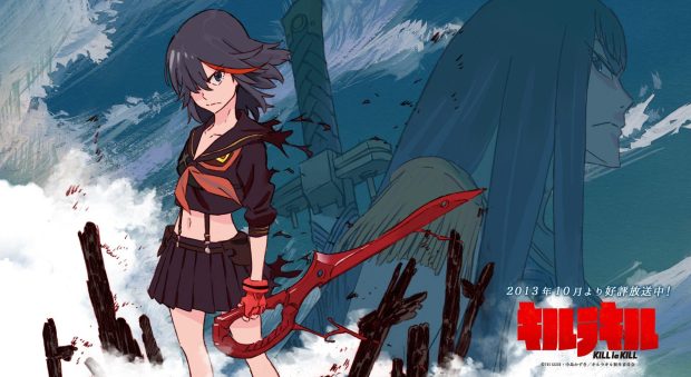 HD Wallpaper Kill La Kill.