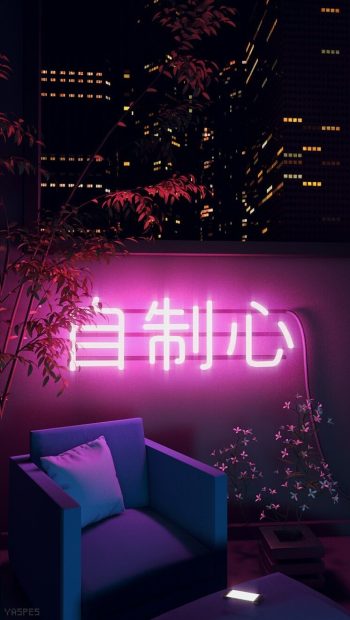 HD Wallpaper Neon Aesthetic.